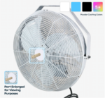 Image- 14″ Cabana Fan